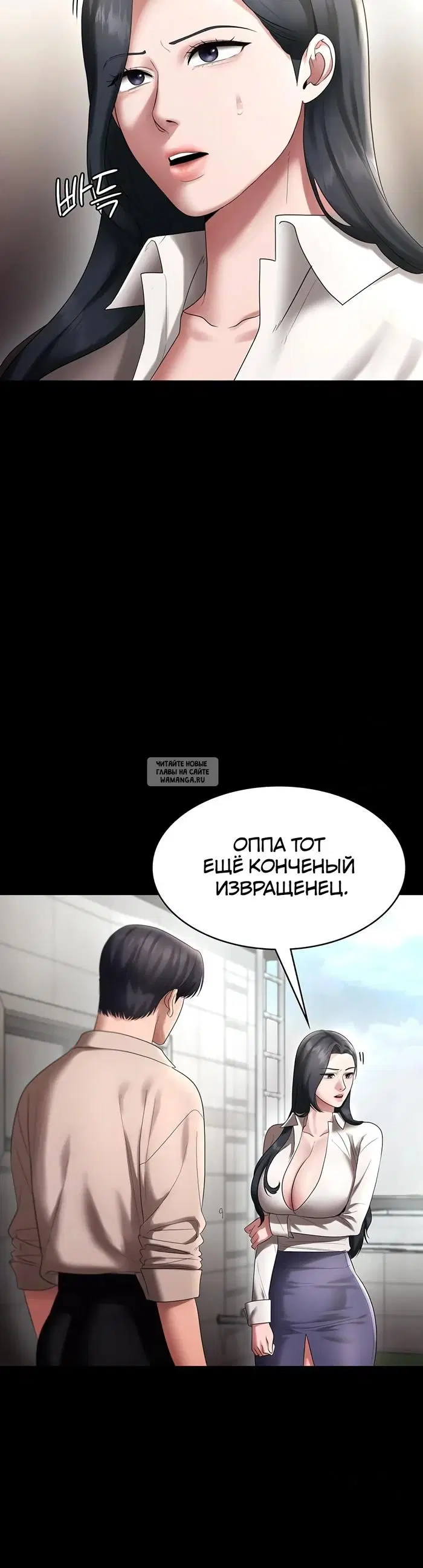 Page 36.000