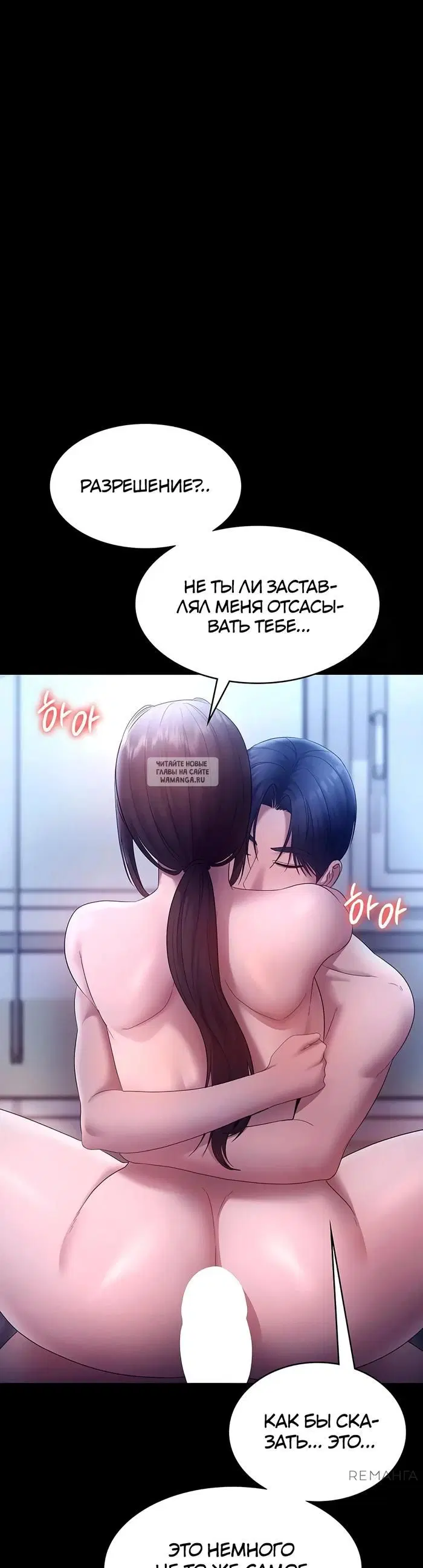 Page 36.000