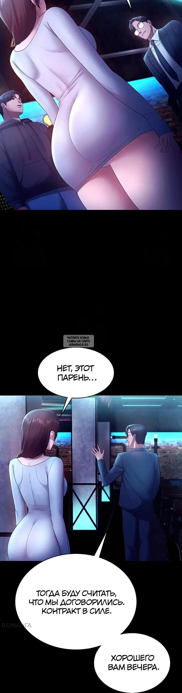 Page 36.000