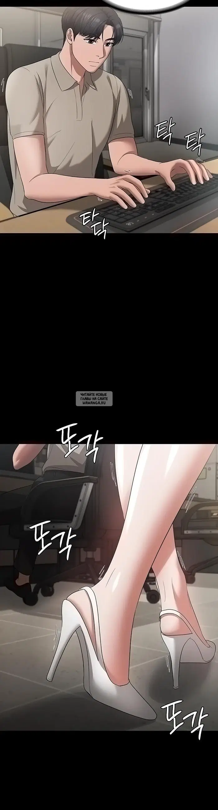 Page 36.000