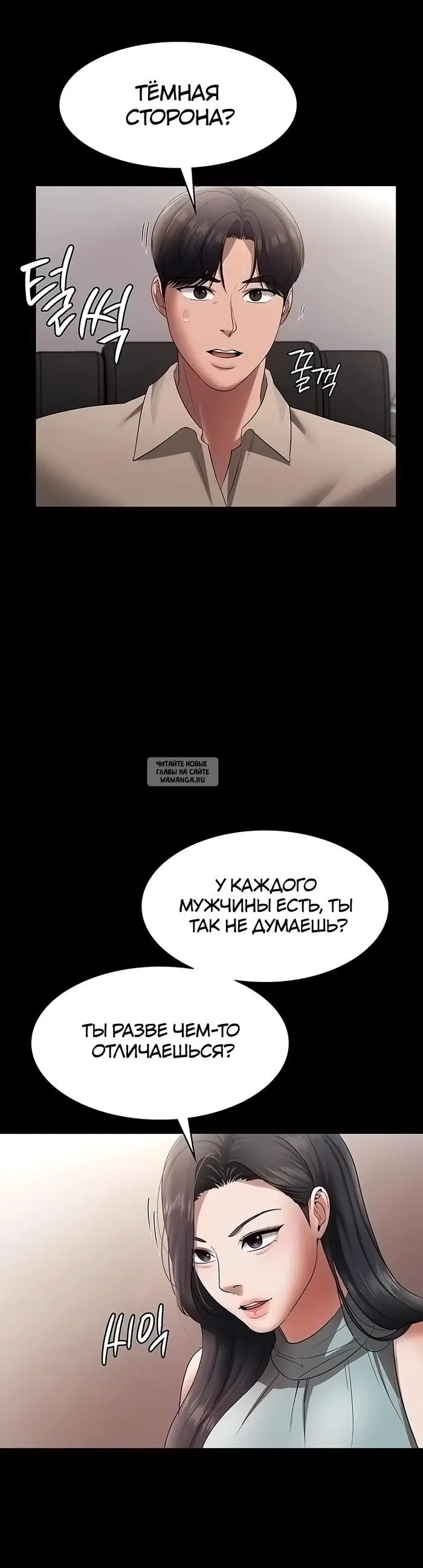 Page 36.000