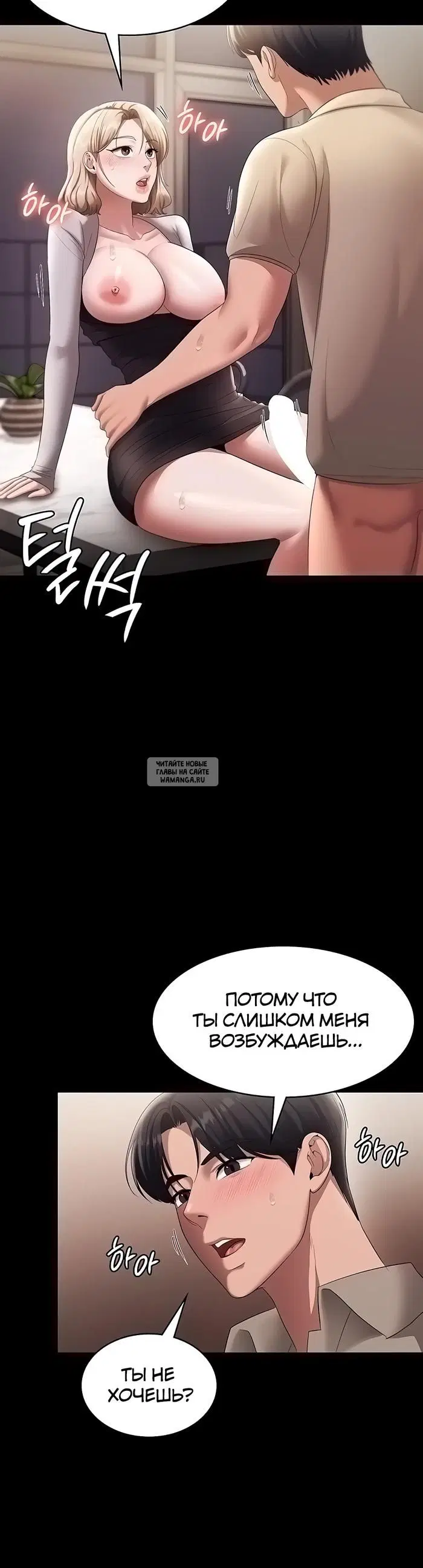 Page 36.000