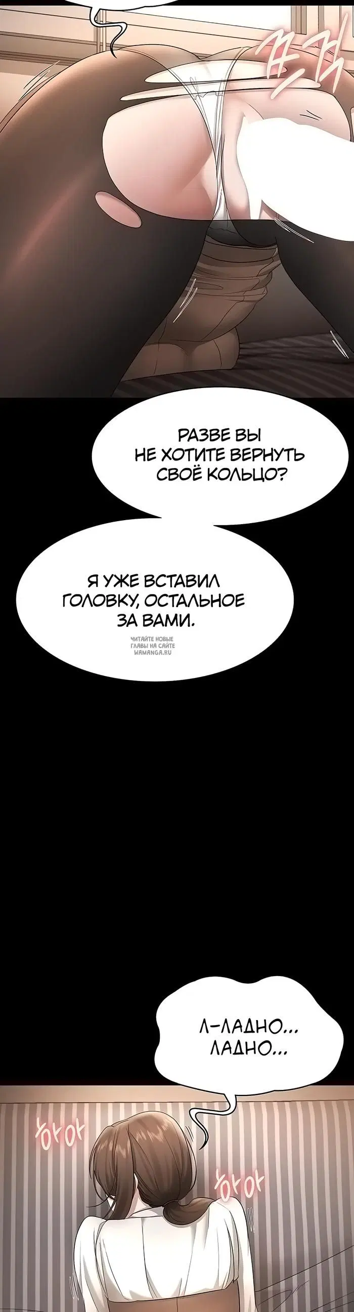 Page 36.000