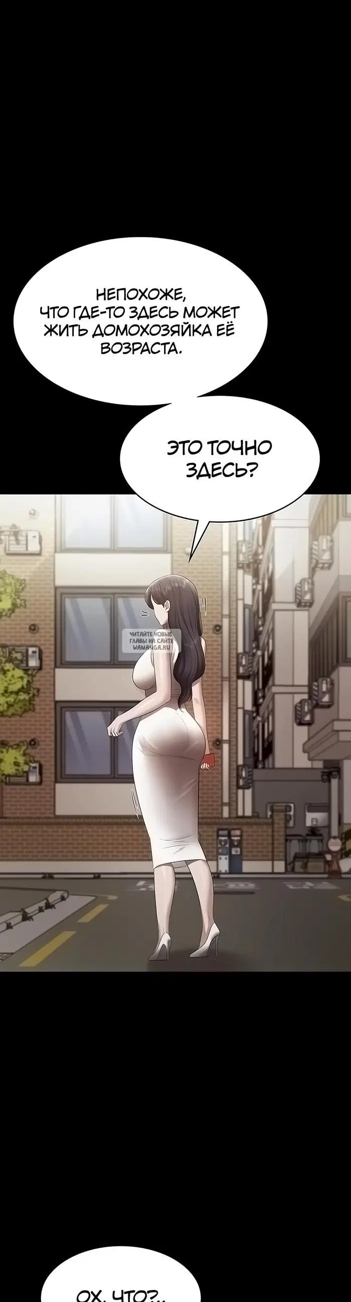 Page 36.000