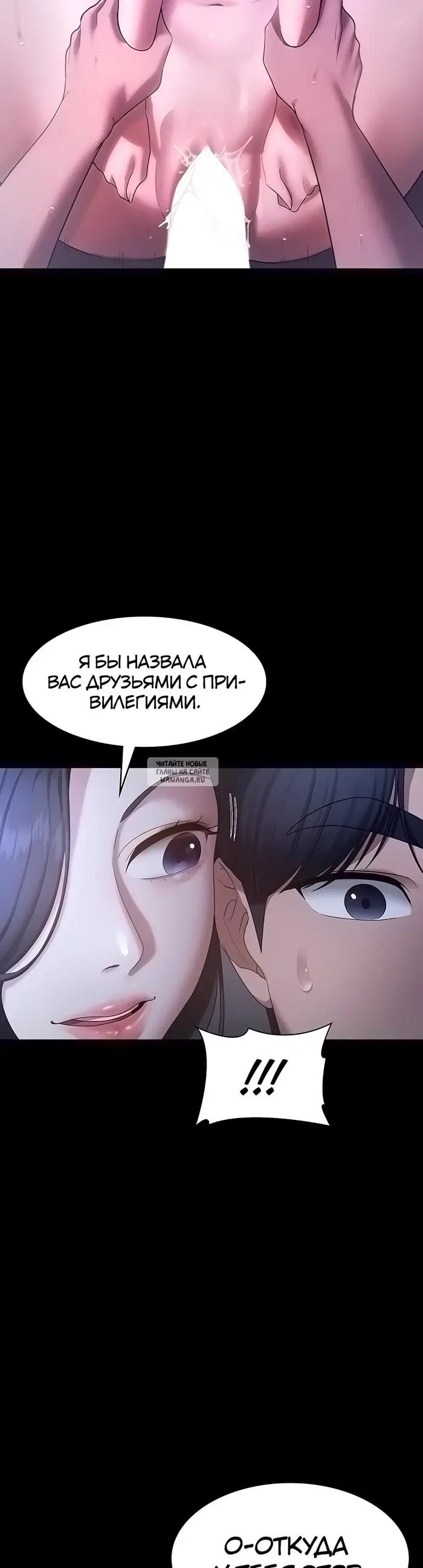 Page 36.000