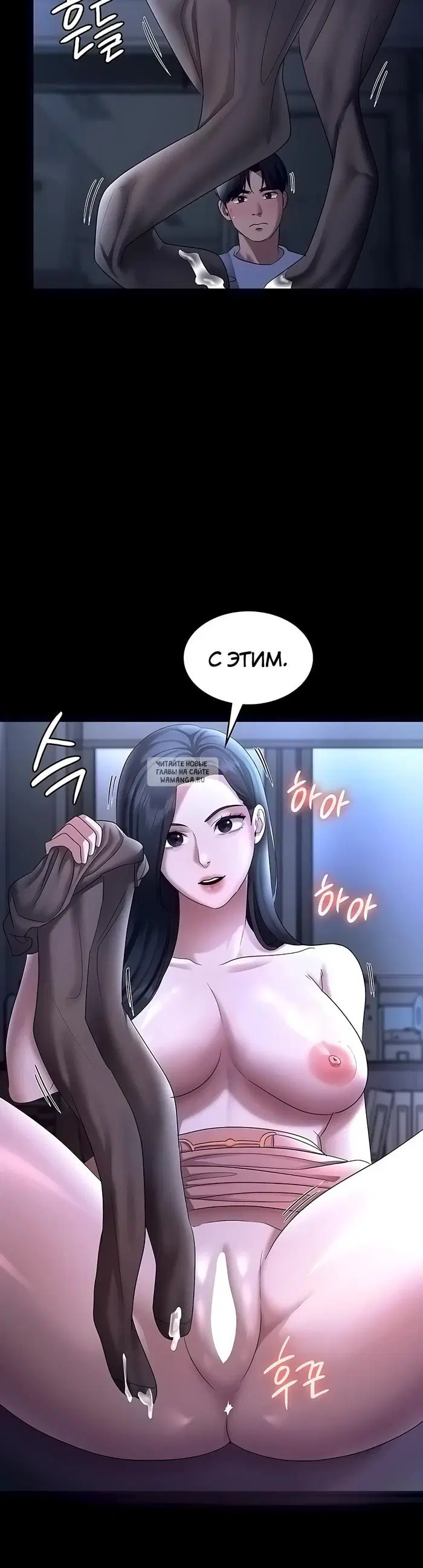 Page 36.000