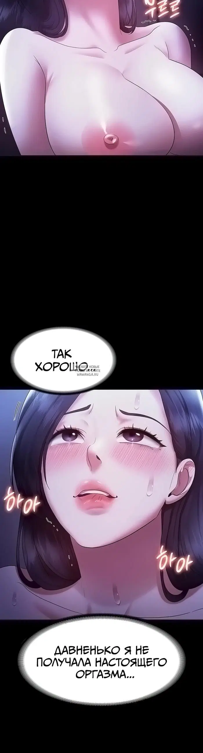 Page 36.000