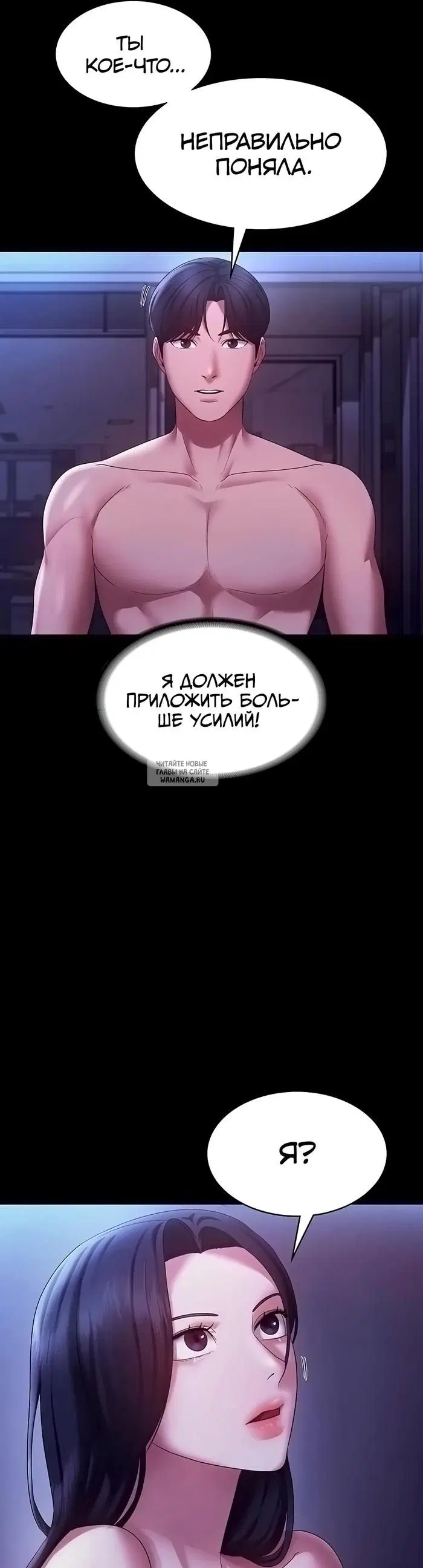 Page 36.000