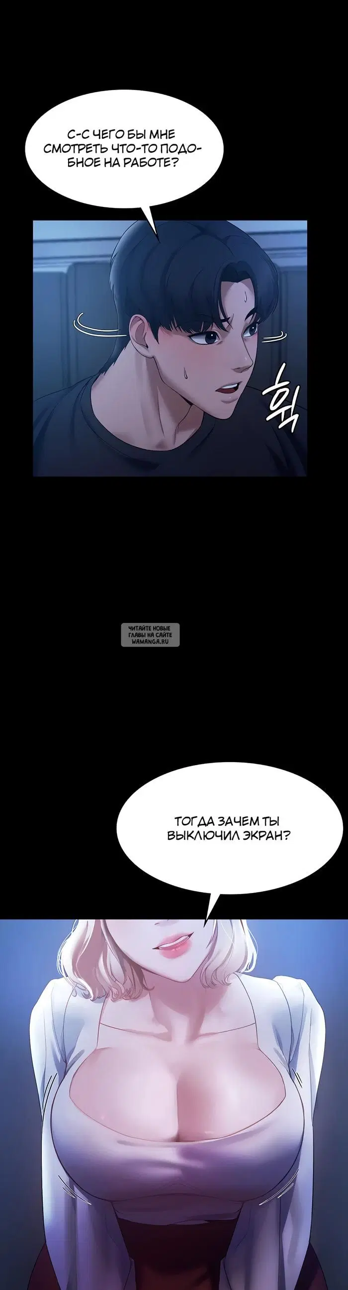 Page 37.000