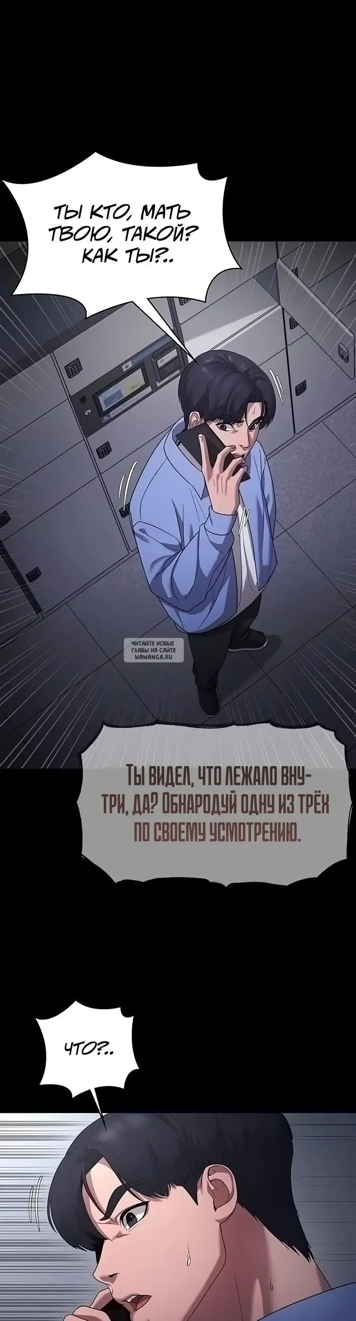 Page 37.000