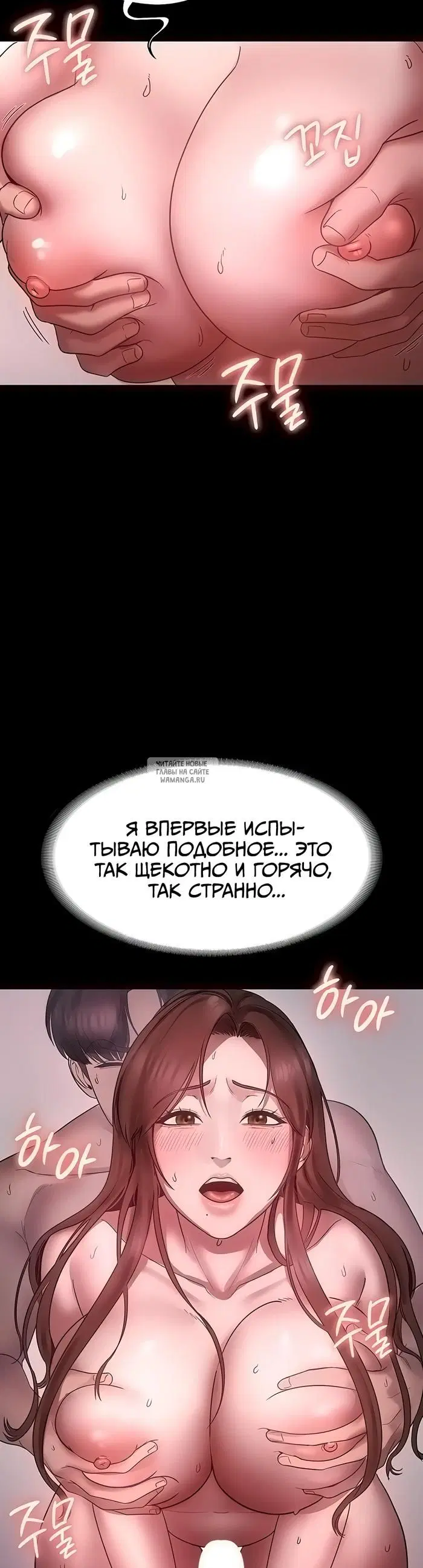 Page 37.000