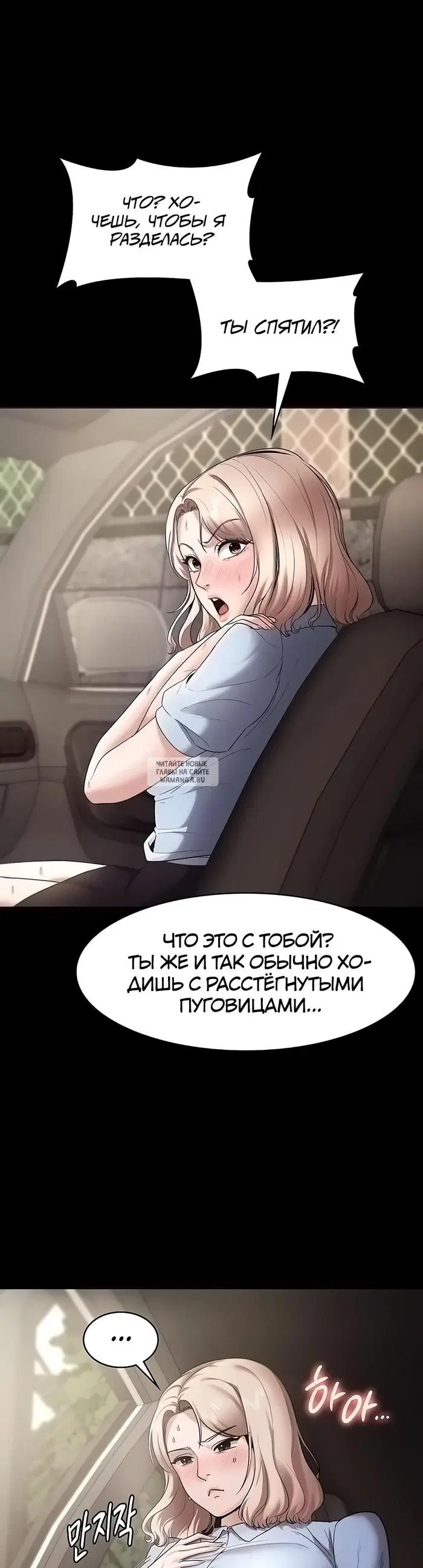 Page 37.000