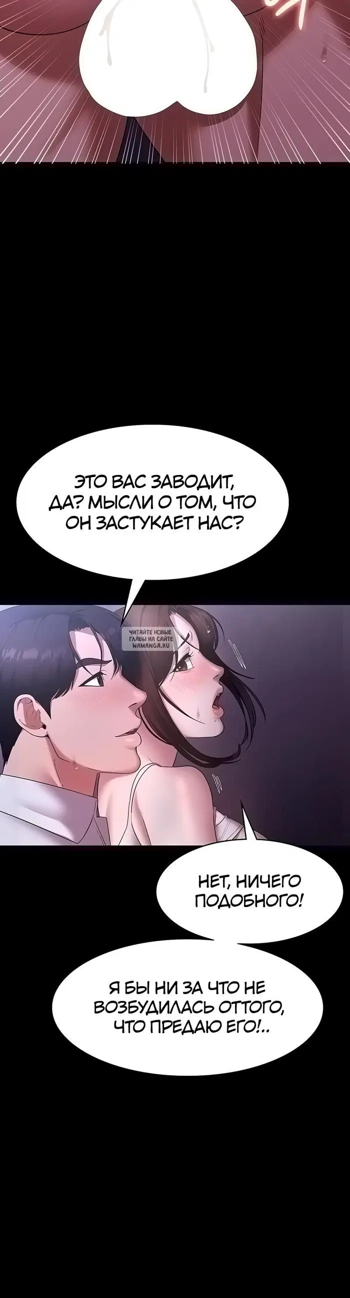 Page 37.000