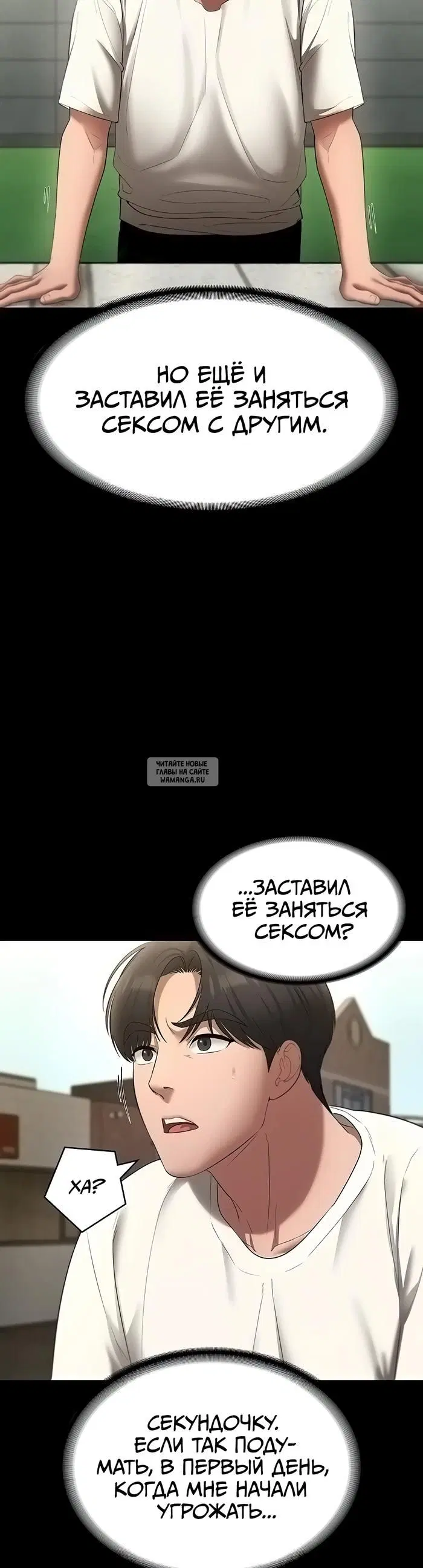 Page 37.000