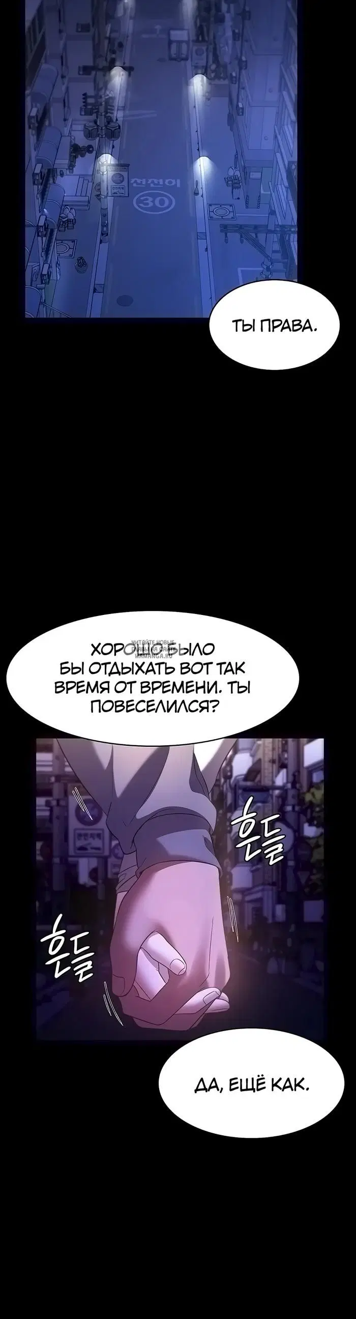 Page 37.000