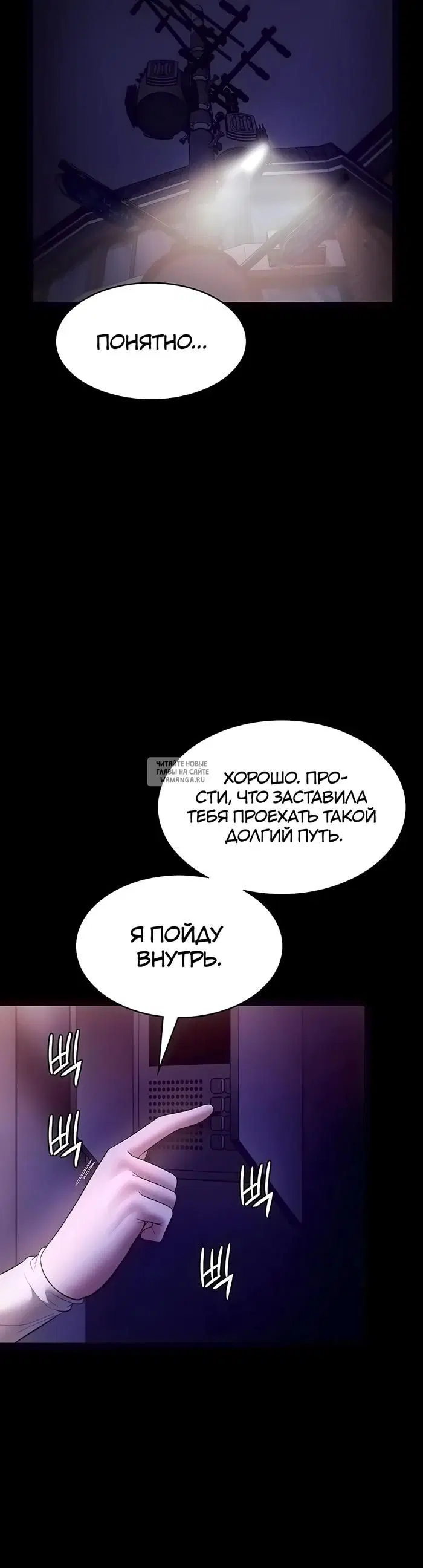 Page 37.000