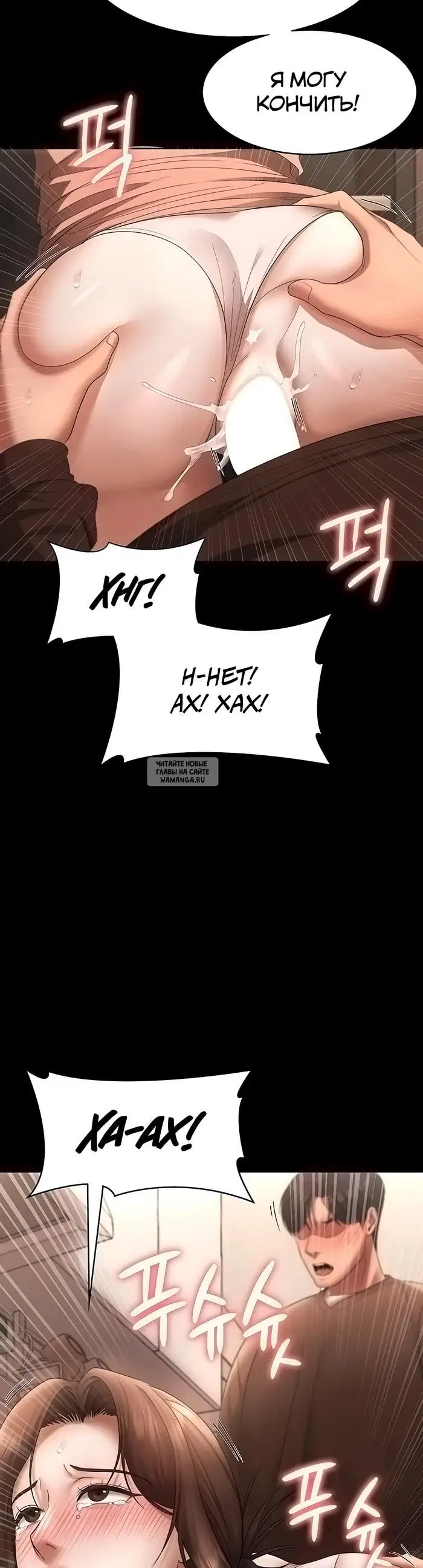 Page 37.000