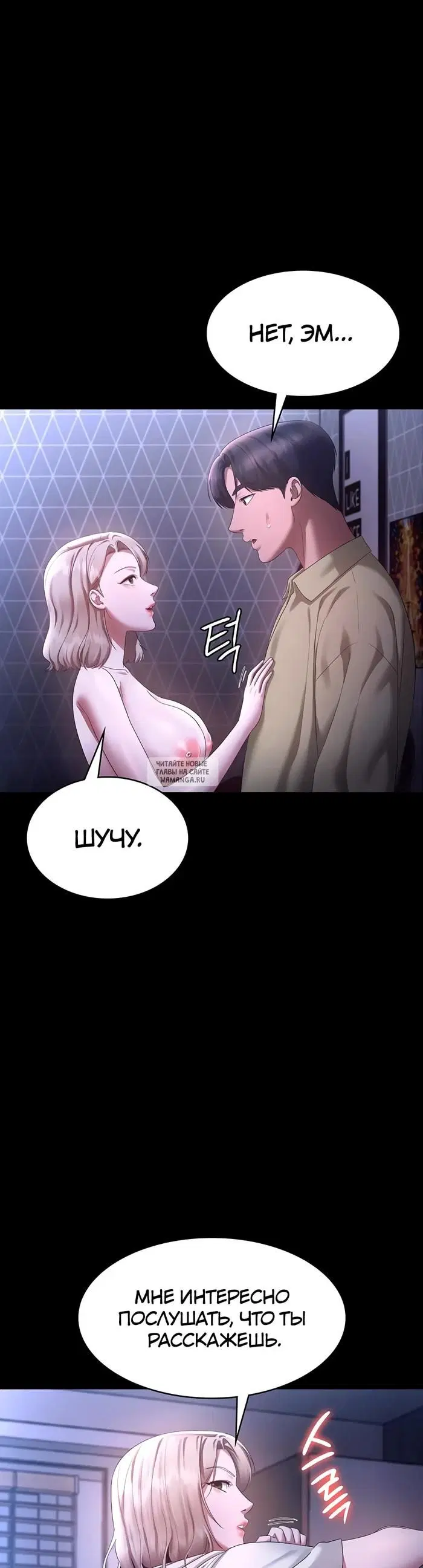 Page 37.000