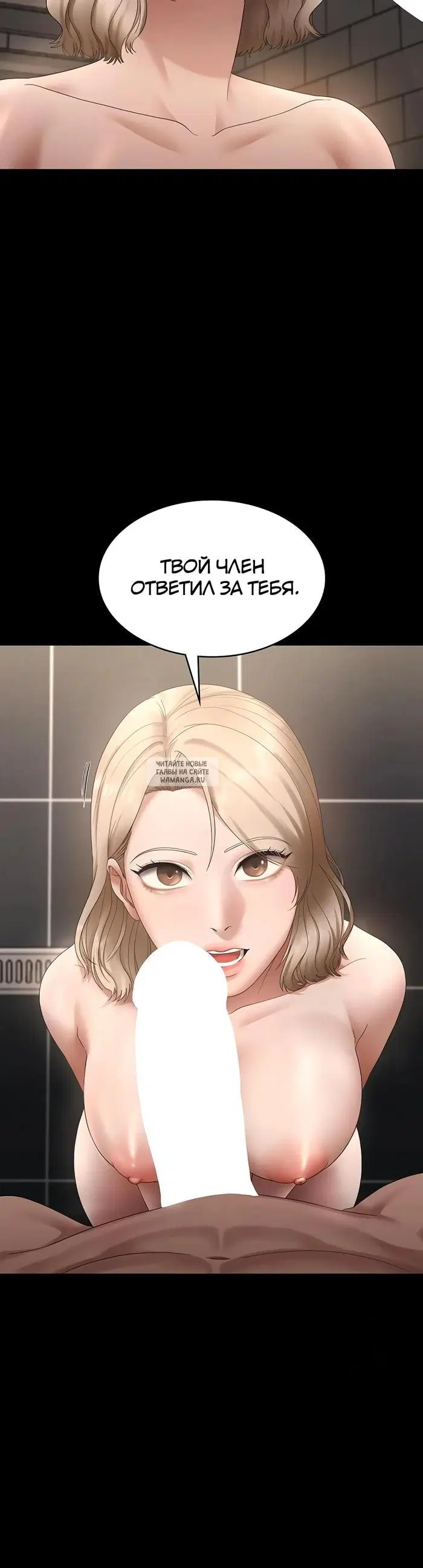 Page 37.000
