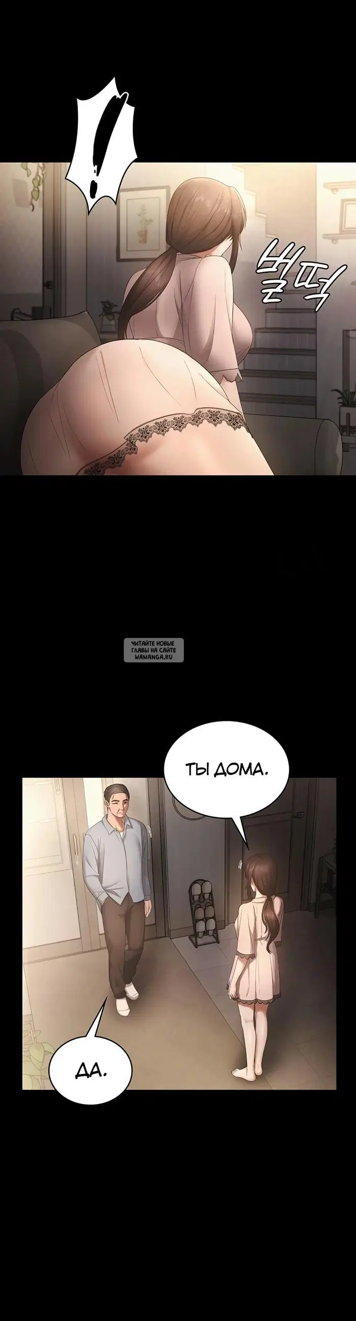 Page 37.000