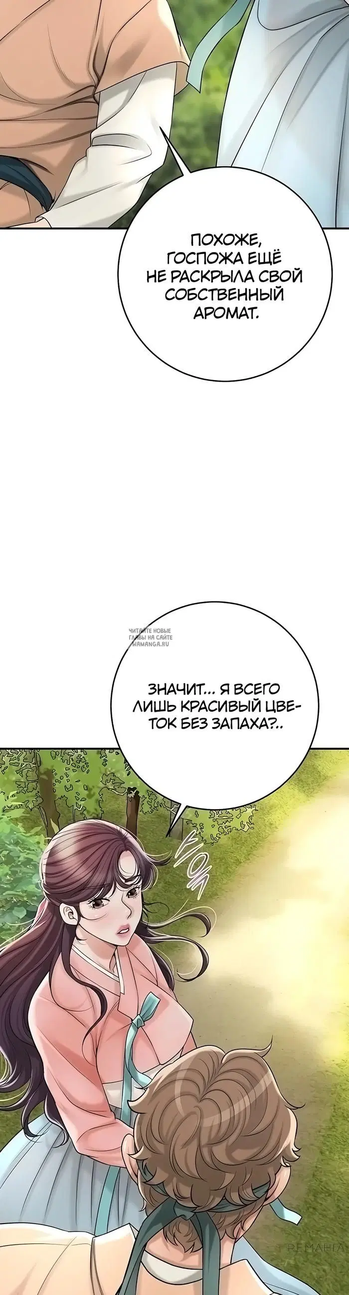 Page 37.000