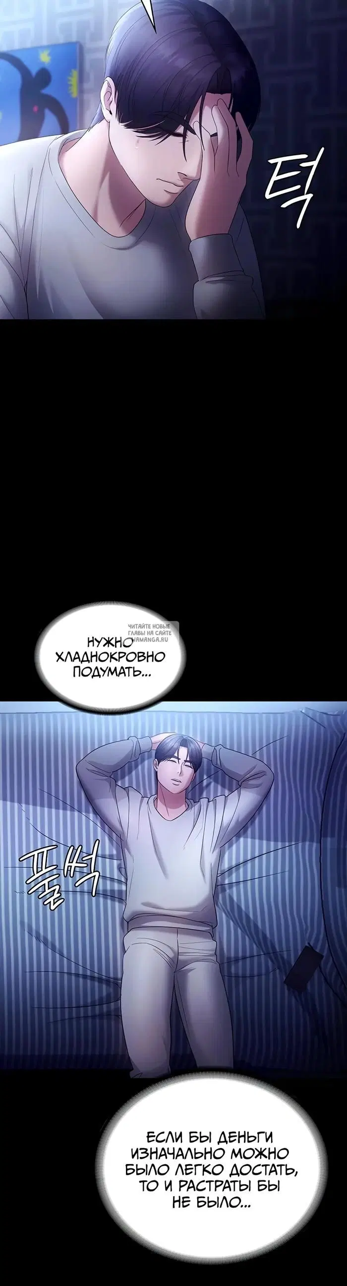 Page 37.000