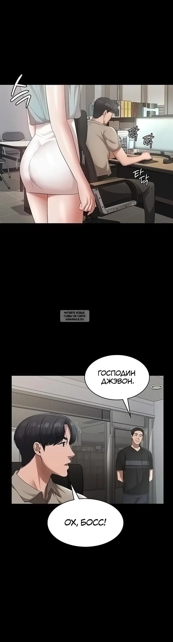 Page 37.000