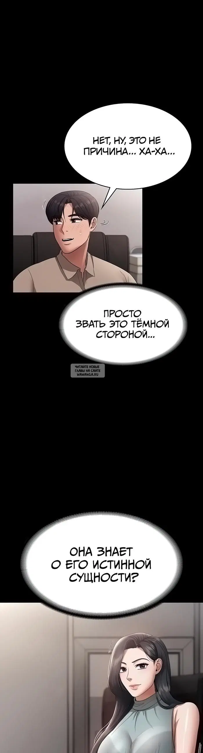 Page 37.000