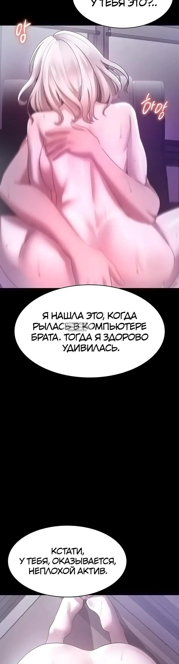 Page 37.000