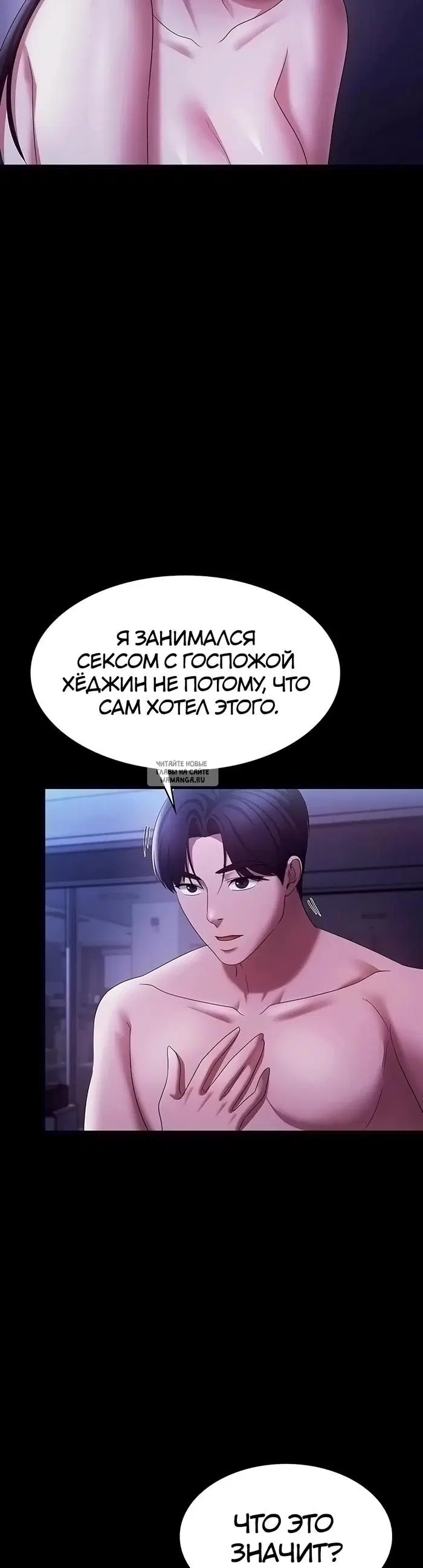 Page 37.000