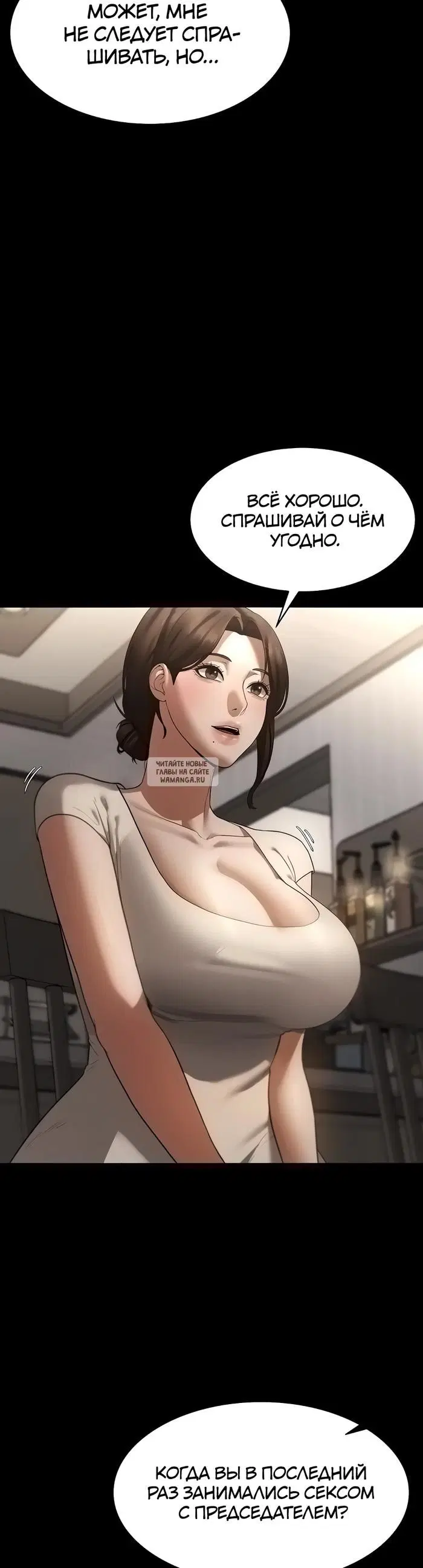 Page 38.000