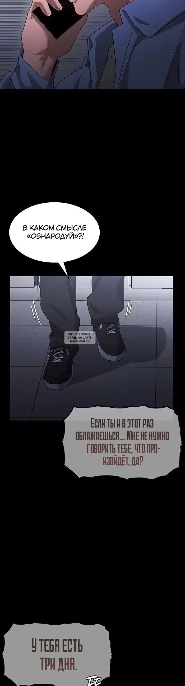 Page 38.000