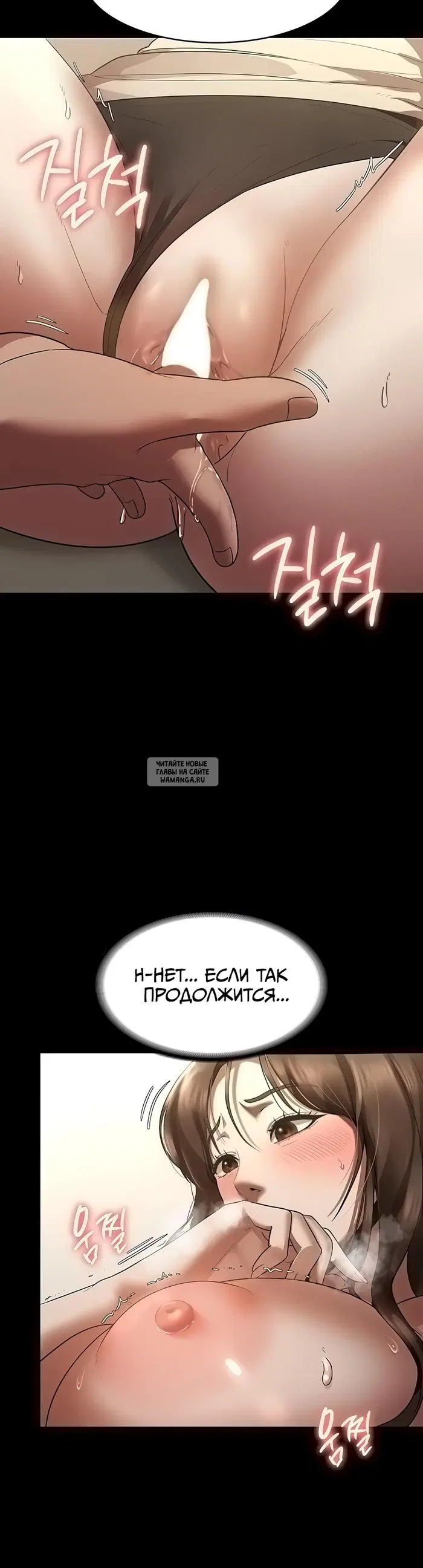 Page 38.000