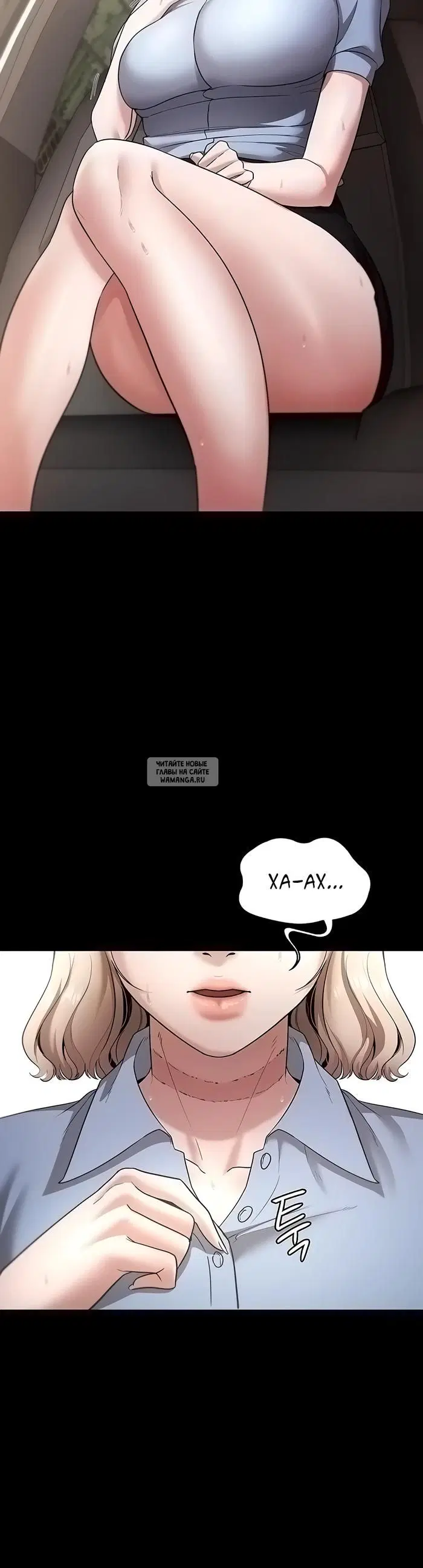 Page 38.000