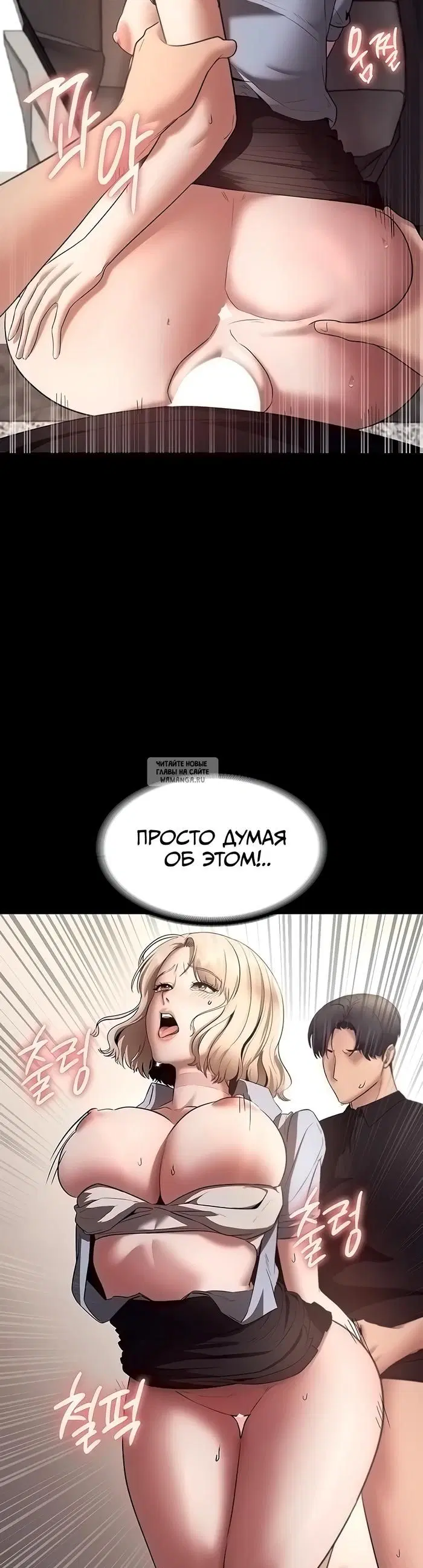 Page 38.000