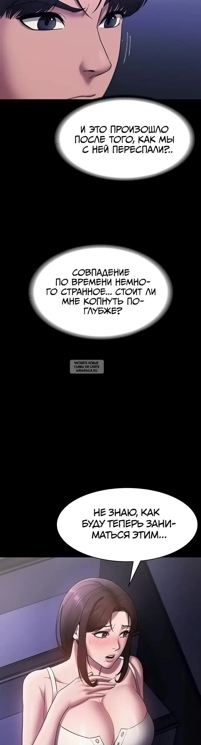 Page 38.000