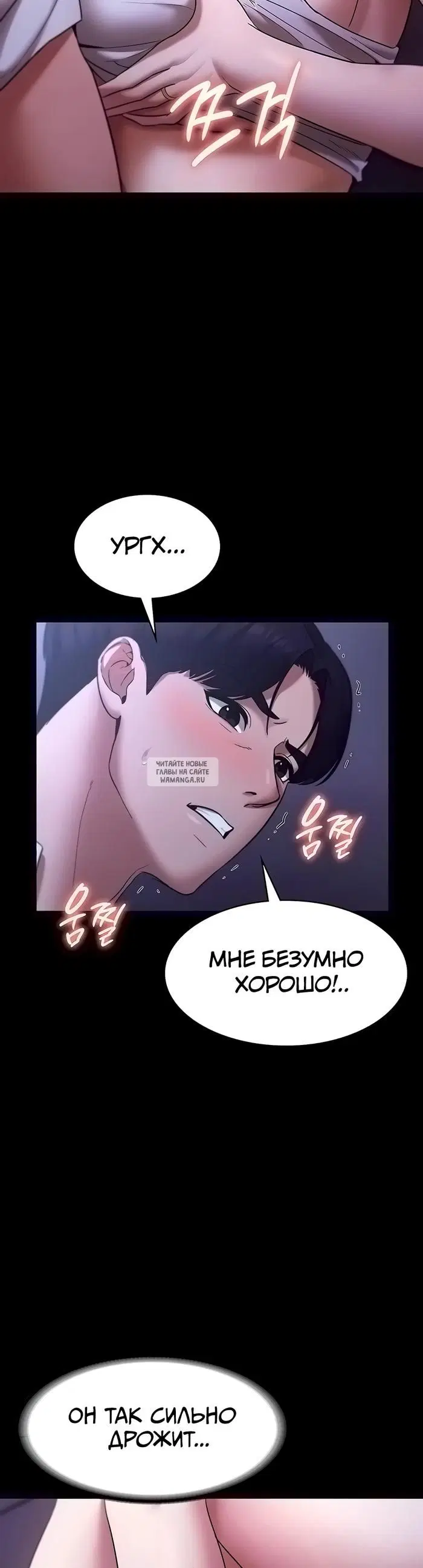 Page 38.000