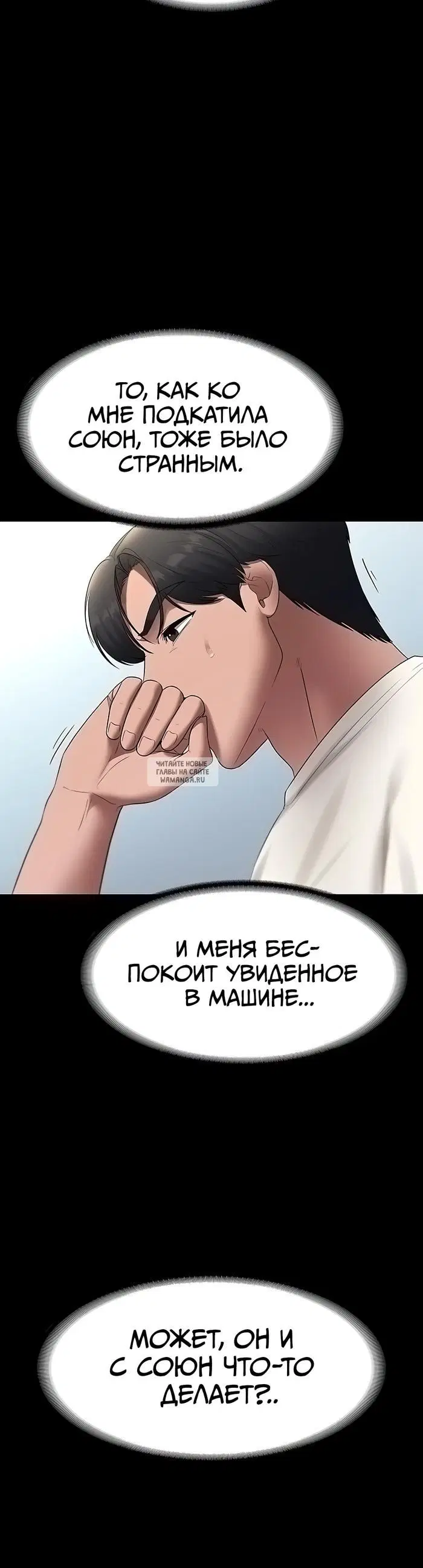 Page 38.000