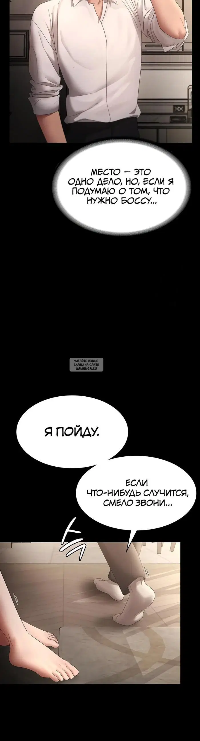 Page 38.000