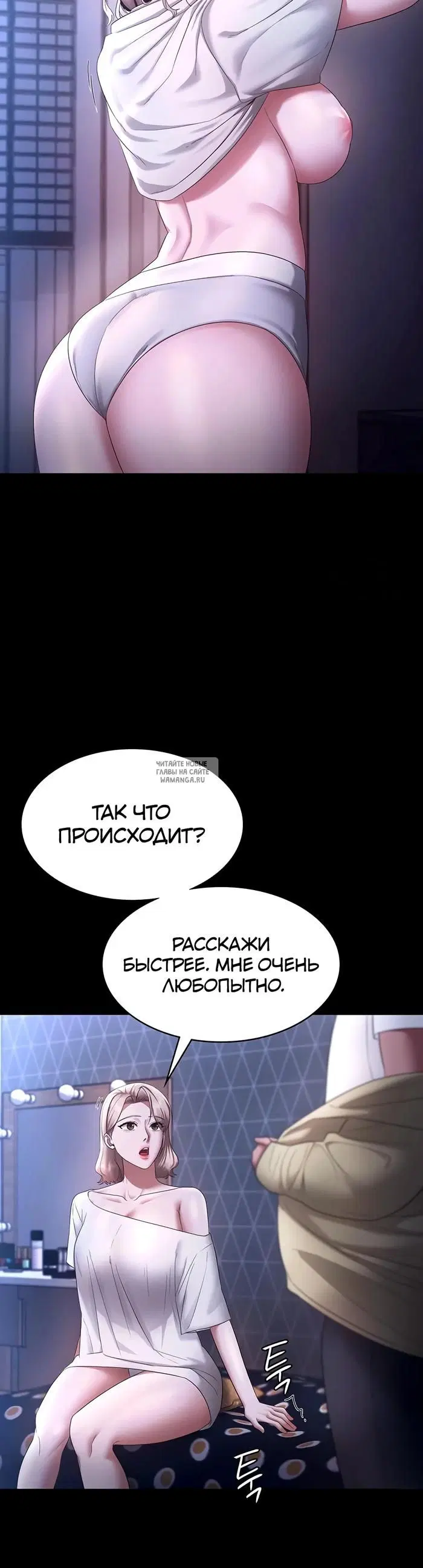 Page 38.000