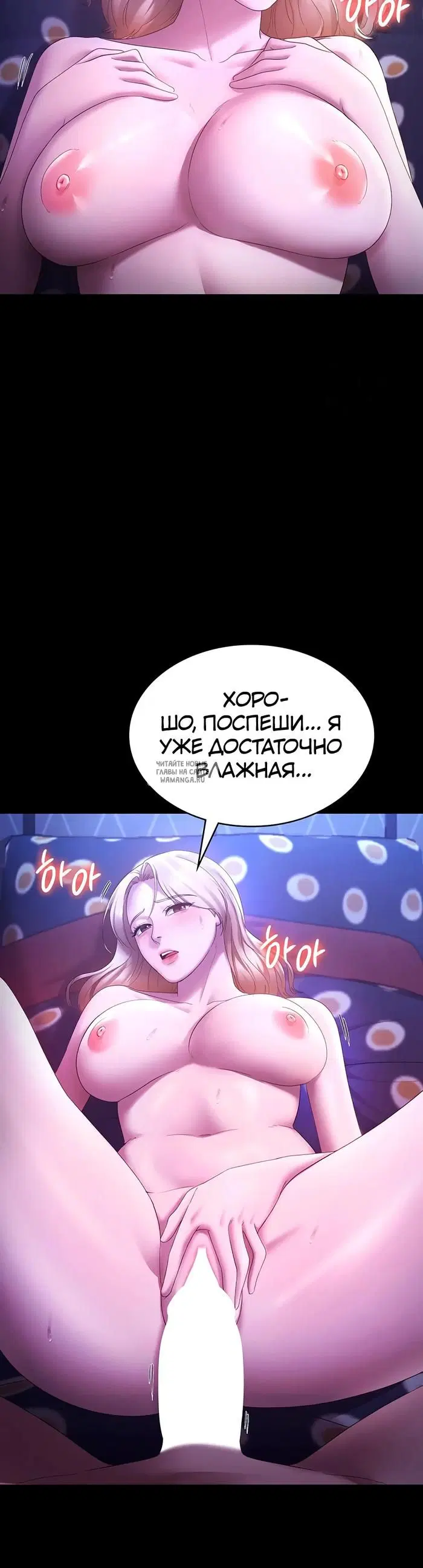 Page 38.000