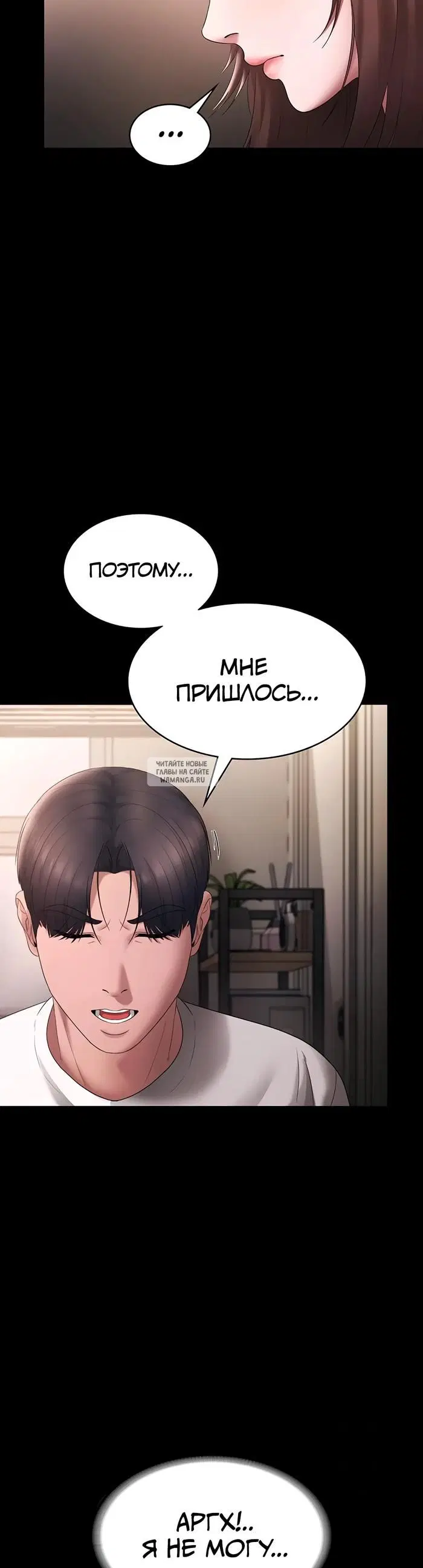 Page 38.000