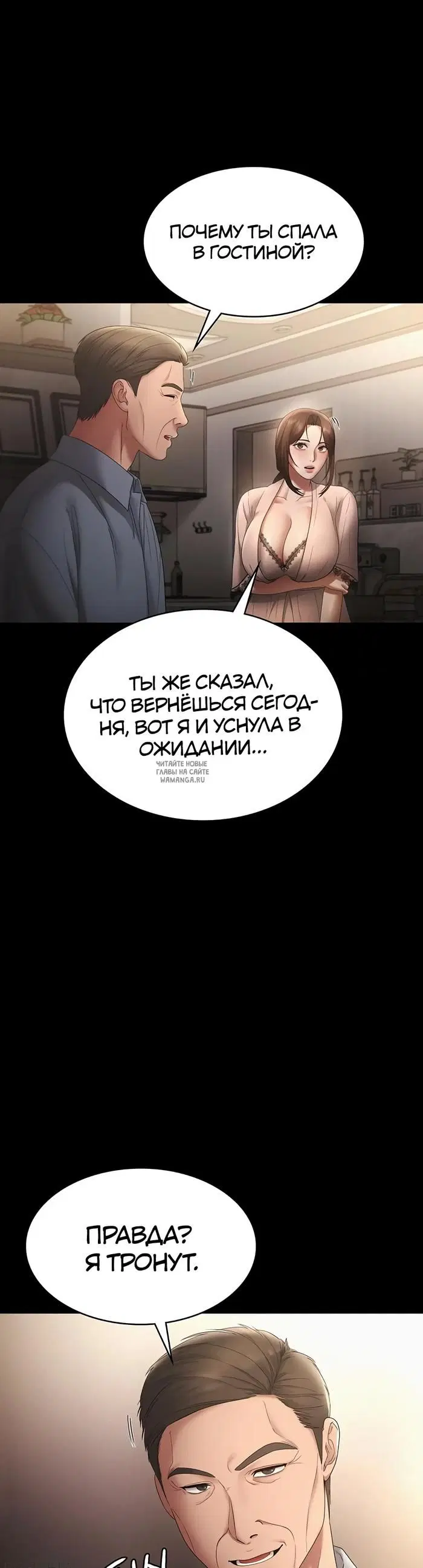 Page 38.000
