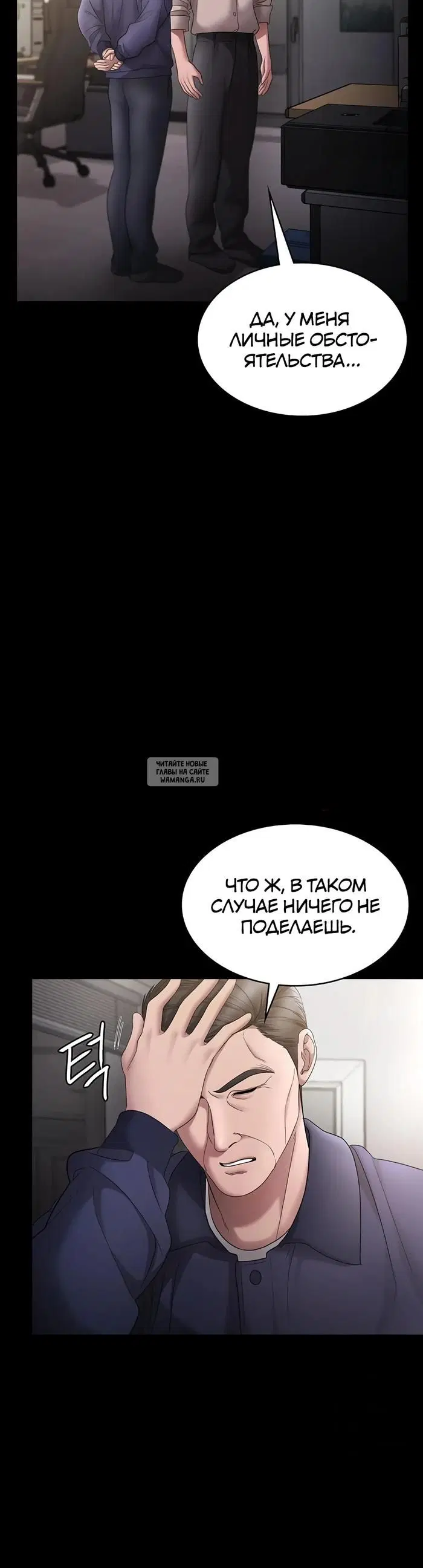 Page 38.000