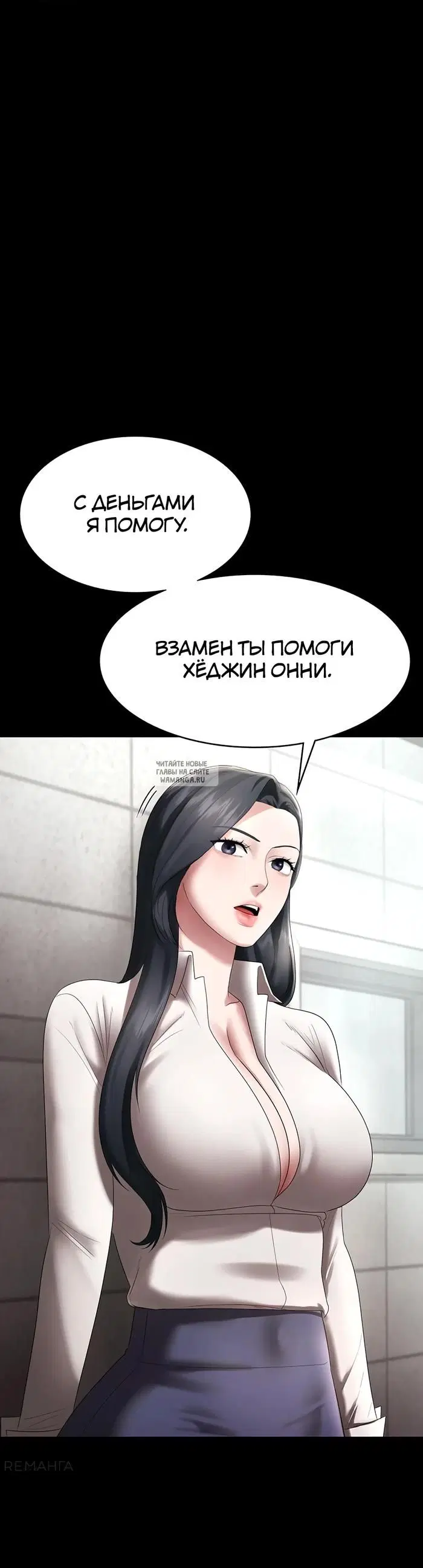 Page 38.000
