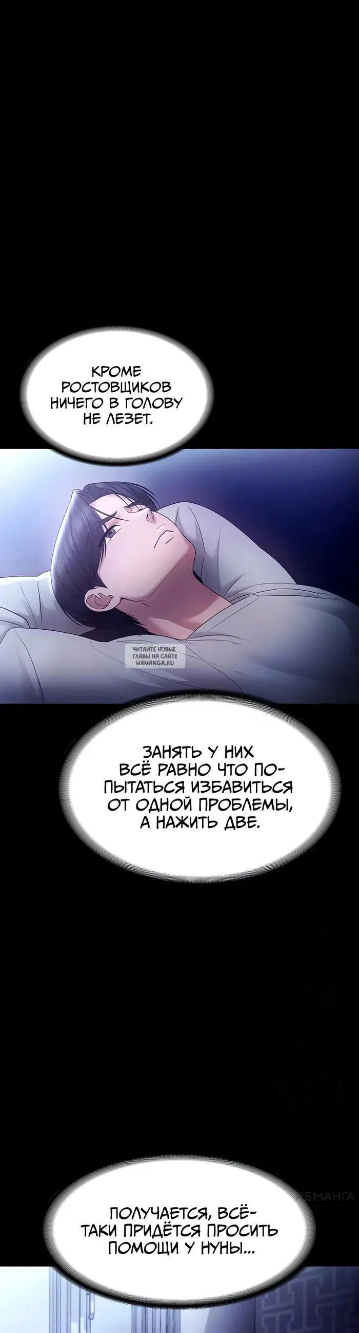Page 38.000