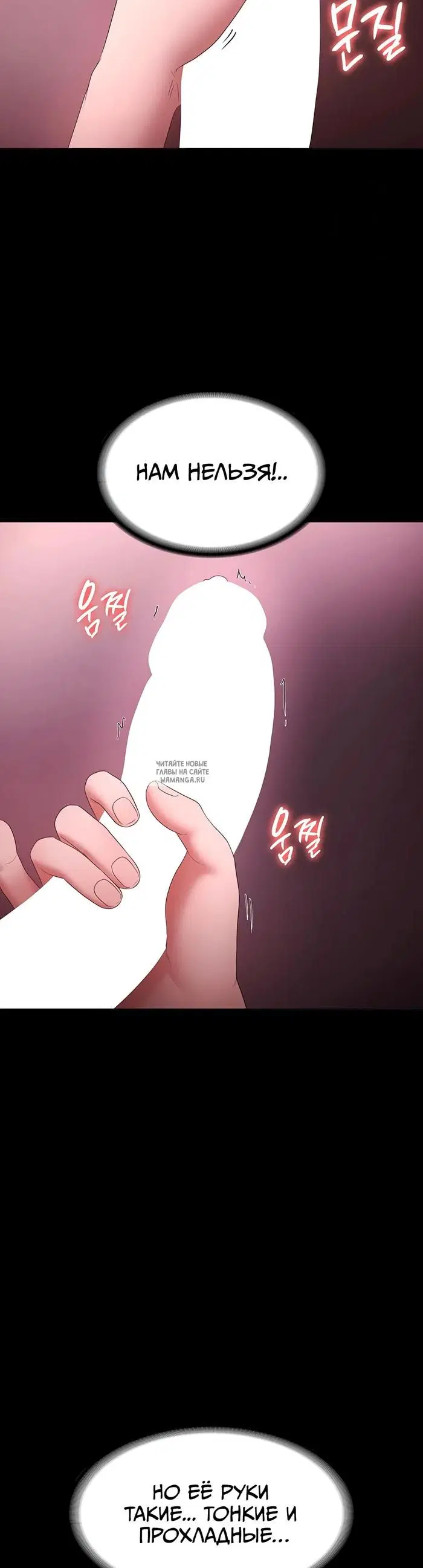 Page 38.000