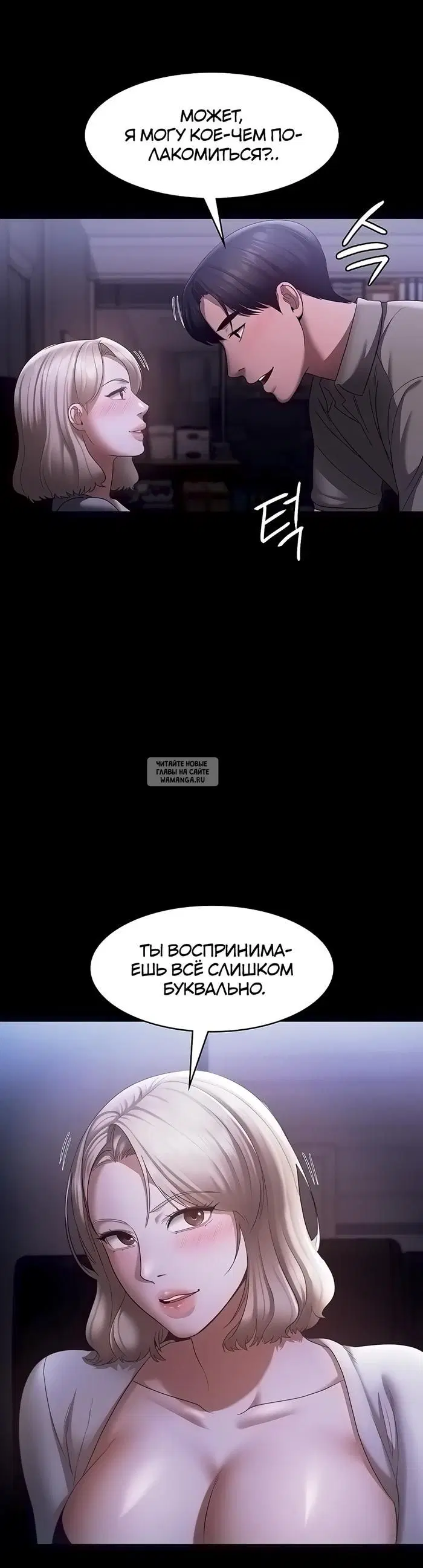 Page 38.000