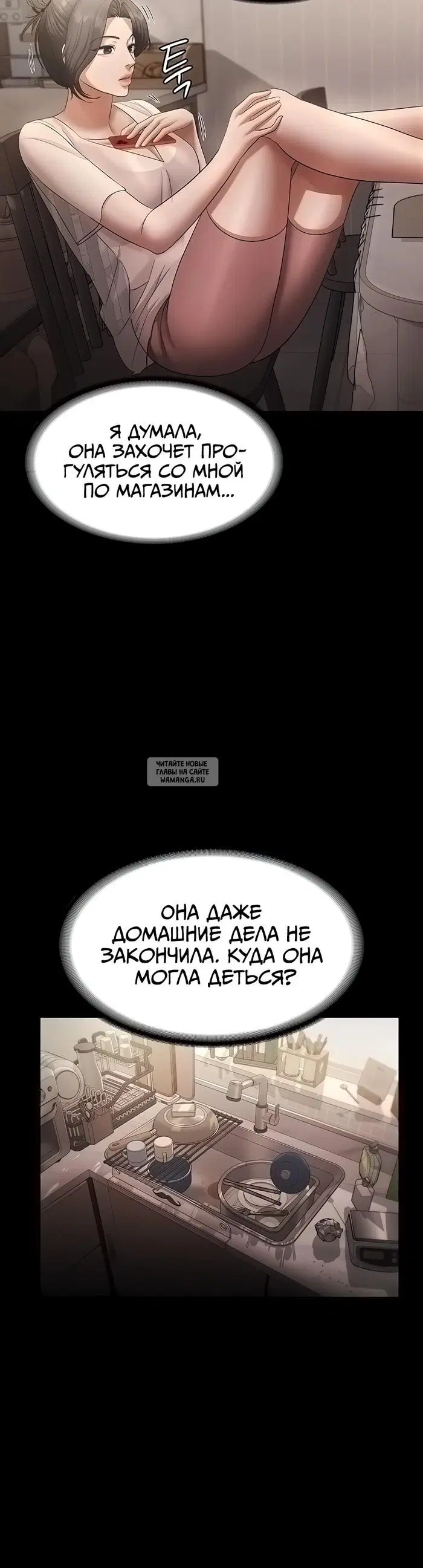 Page 38.000