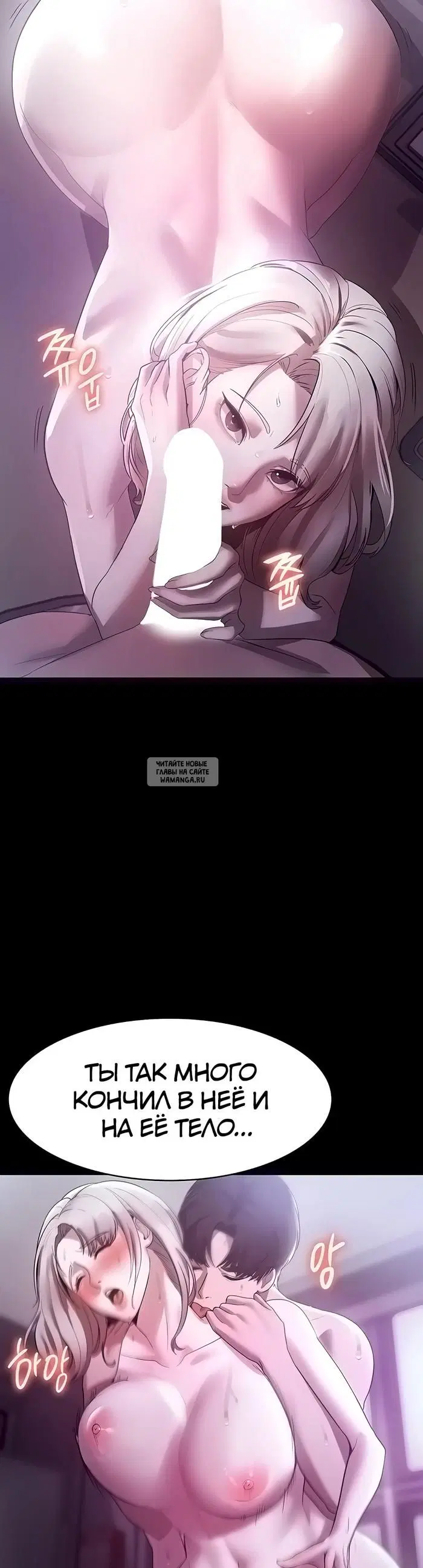 Page 38.000